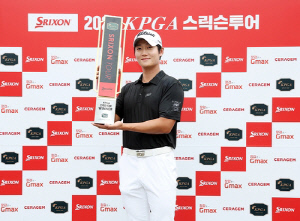 김재일, KPGA 스릭슨투어 9회 대회 우승