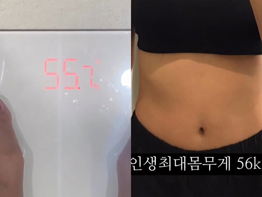 김준희, 심한 우울증+번아웃에 불어난 몸 "늘어난 살 보기 싫어..마음먹…