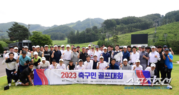 "U-20 정말 잘했죠?" 한국 축구의 축제…필드 위 우정 '이 멤버 리…