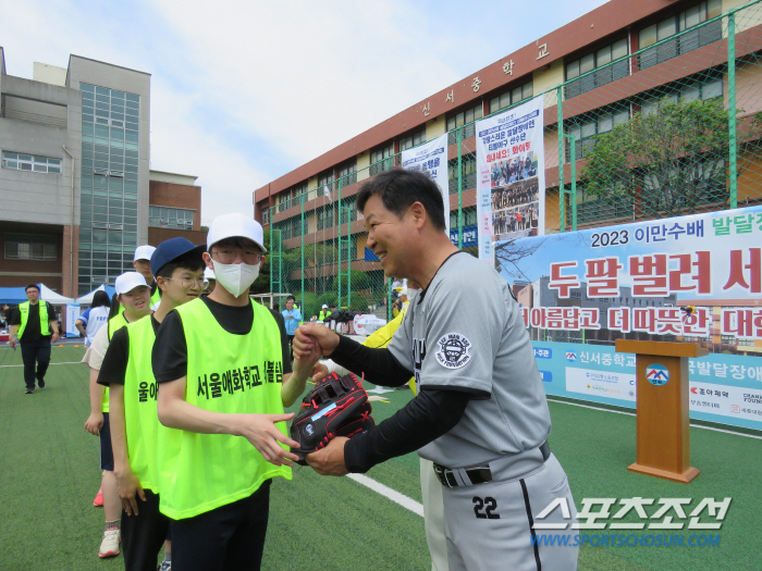 "NEVER GIVE UP!" 헐크의 따뜻한 응원, 이만수배 발달장애인 …