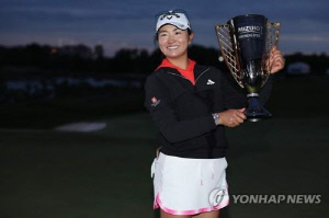 LPGA 슈퍼루키 장, 메이저대회 조 편성도 '특급 대우'