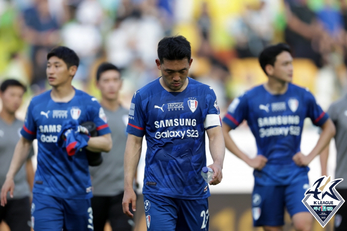 故 이건희 회장 걸개까지 등장했지만…수원 삼성 "강등" 콜, 삼성 남자 …