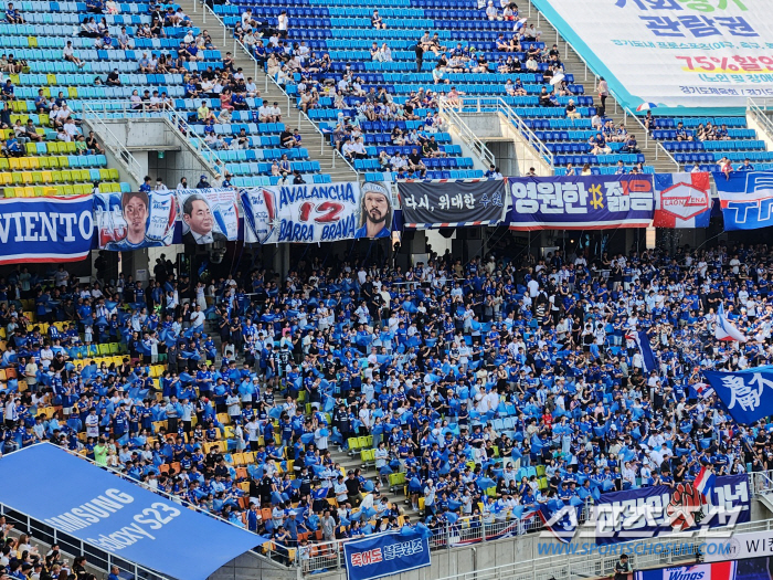 故 이건희 회장 걸개까지 등장했지만…수원 삼성 "강등" 콜, 삼성 남자 …