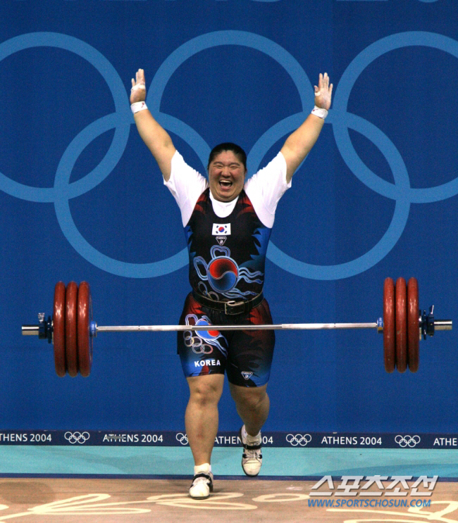 '대한민국 역도 레전드'장미란 교수, 문체부 제2차관 발탁