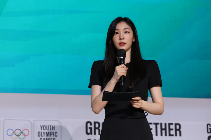 "강원2024 성공 위해" 김연아 메달 디자인 설명X곽윤기 유니폼 모델.…