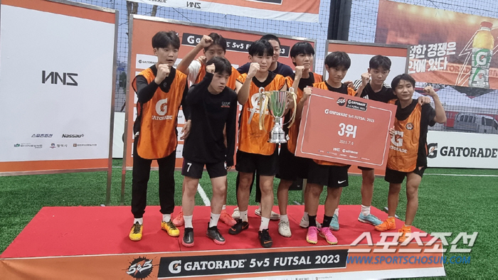 '절대강호' P4U FS, '5vs5 게토레이 풋살 2023' 평택대회 …