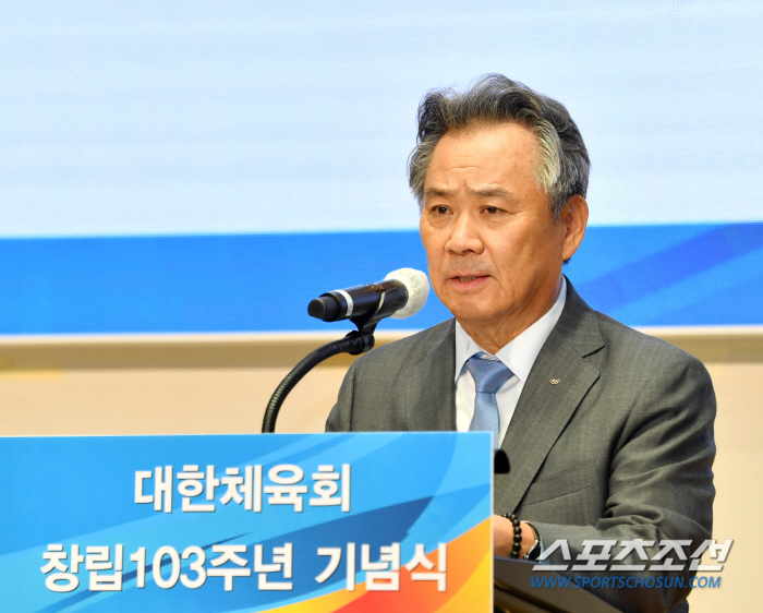 "모두의 스포츠,국민행복 시대" 대한체육회 창립103주년 기념식