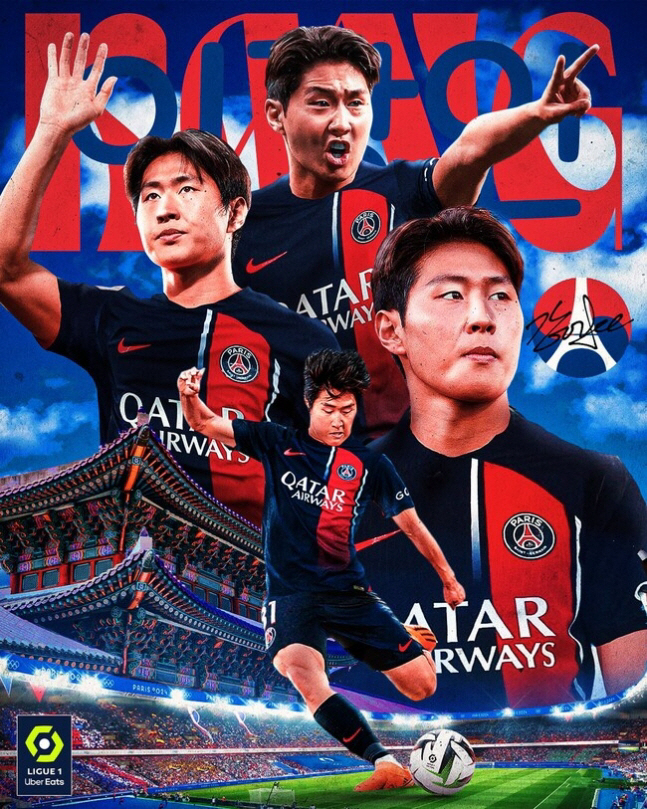 '절친 솔레르 만나 웃음꽃' 뉴파리지앵 이강인, PSG 폭풍 적응 중, …