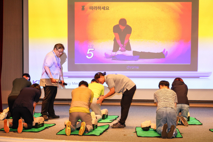 한국마사회, 임직원에 심폐소생술·AED사용법 교육