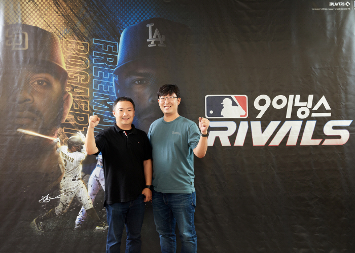 일본 시장에서 인정받은 'MLB 9이닝스 라이벌', 개발자들이 밝힌 비결은?