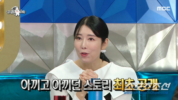 [SC이슈]'유재석 미담'은 언제쯤 끝이날까? 사유리, "수표가 들어 있…