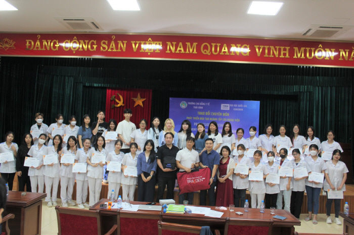 강원대 응급구조학과, 베트남에 응급구조 강의 응급의료교육역량강화 기여