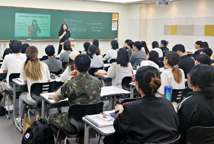 에듀윌 '프리미엄 학계서 특강' 조기 마감…라이브 클래스 추가 오픈