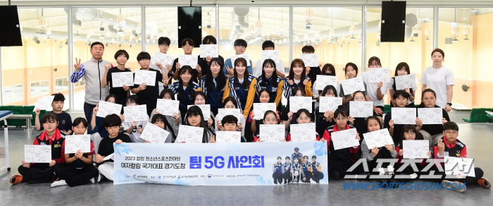 "우리도 도전!강원2024" 선수X학생X국대5G 하나된 경기도 행복컬링'…