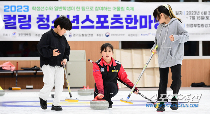 "우리도 도전!강원2024" 선수X학생X국대5G 하나된 경기도 행복컬링'…