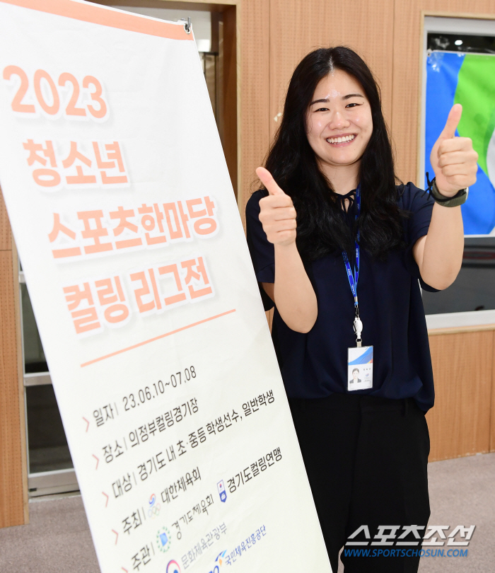 "우리도 도전!강원2024" 선수X학생X국대5G 하나된 경기도 행복컬링'…