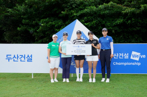 이벤트 채리티존 적립금에 입장 수익 전액까지…태풍도 꺾지 못한 두산건설 위브 챔피언십 사회 공헌 의지[서귀포 리포트]