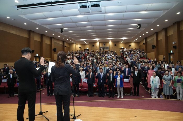 '광복 78주년 통일실천결의대회' 개최