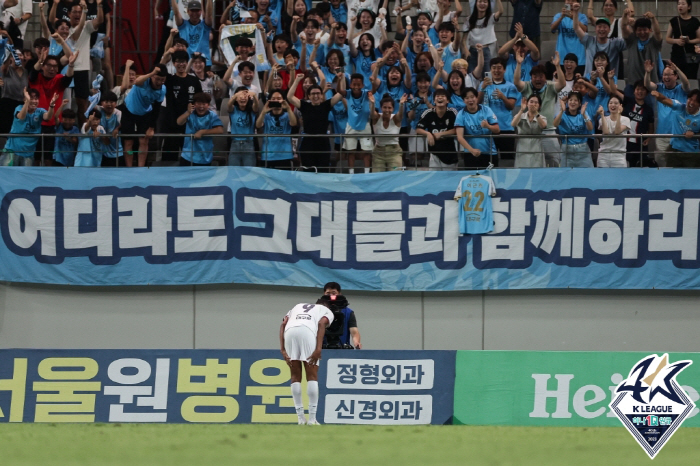 [현장리뷰]'상대 자책골→김신진 득점' 서울, '이근호→에드가 골' 대구…