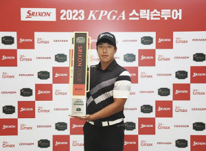 김수겸, KPGA 스릭슨투어 16회 대회서 프로 데뷔 첫 우승