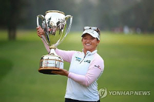 공산 정권 탄압 피란 라오스 몽족 딸, LPGA투어 제패