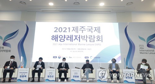 제주국제해양레저박람회 1∼3일 개최…6개국 3천명 참가