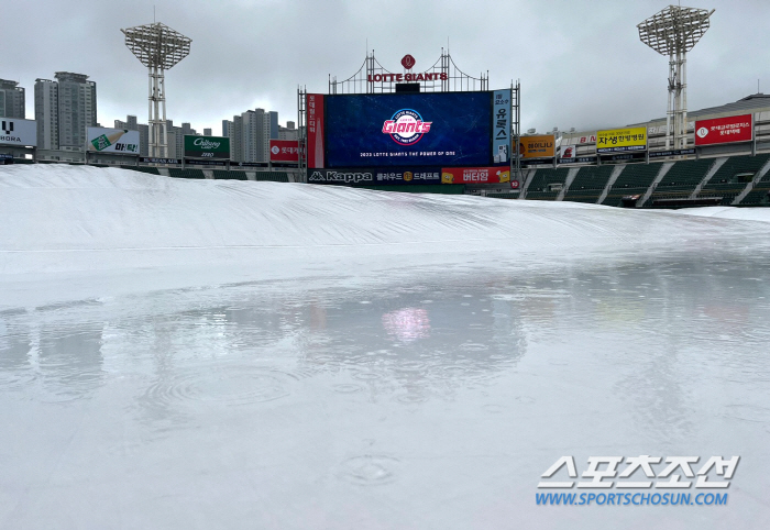 '7연패 탈출' vs '연장 혈전 패배' 한 번 식히고 간다…부산 두산-…