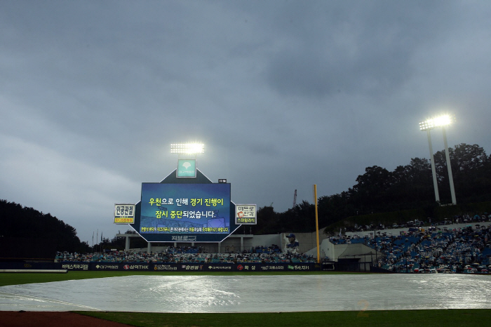 13일 만 불운의 데자뷔, '88분 폭우중단→강제 조기강판' 황동하 이재…