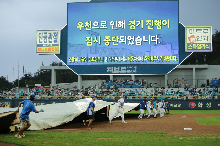 13일 만 불운의 데자뷔, '88분 폭우중단→강제 조기강판' 황동하 이재…