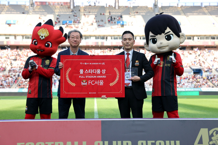 '평균 관중 2만→누적 관중 40만' K리그 관중 폭발, 결국 FC서울이…