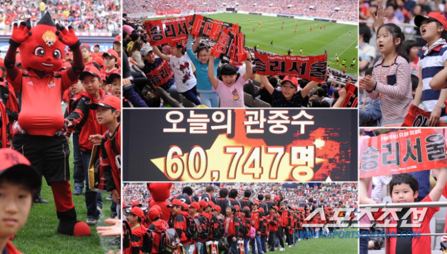 '평균 관중 2만→누적 관중 40만' K리그 관중 폭발, 결국 FC서울이…