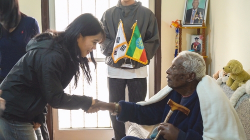 IYF 해외봉사단, 에티오피아 방문해 참전용사에 감사 인사