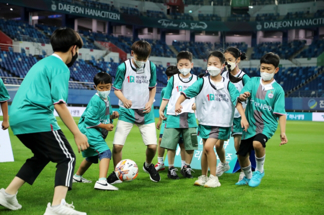 '축구특별시의 부활' 팬프렌들리 맛집 대전, K리그1에서도 '최고 공인'