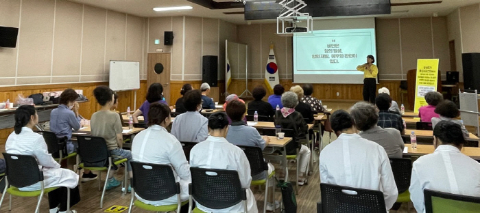 경남권역암생존자통합지지센터, 함안군보건소와 지역사회 연계프로그램 진행