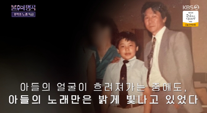 김조한 "父 치매 앓아..아들 기억 못 하지만 '가수 김조한'은 알아" …