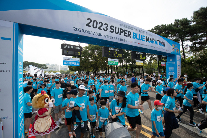 "장애인·비장애인 함께 하는 러닝 축제"…롯데 '슈퍼블루마라톤' 성료