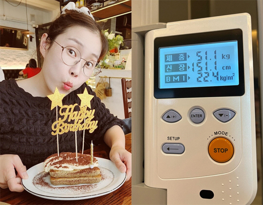 박슬기, 신체사이즈 공개 "키 1cm 크고 몸무게 6kg 늘어"