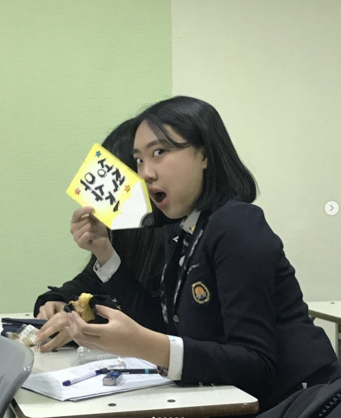"역대급 전교회장" 이영지, 생활기록부 깜짝 공개