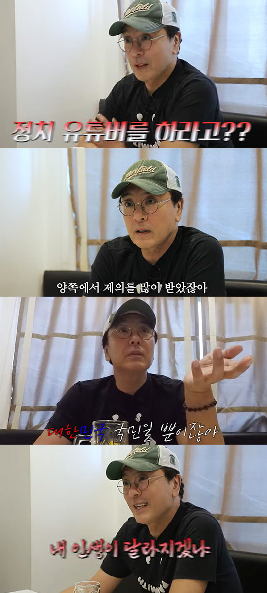 김승우 "정치 제안 많았다…50살 넘어 뱃지 단다고 인생이 달라지나" (…