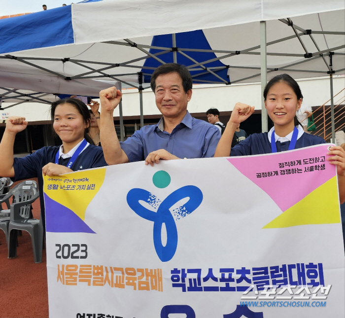 "축구 넘좋아♥" 이화여고X전농중 '서울대표' 여축스포츠클럽이 쏘아올린 …