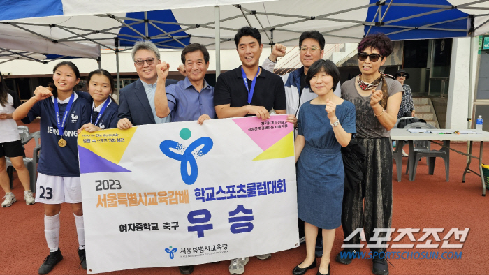 "축구 넘좋아♥" 이화여고X전농중 '서울대표' 여축스포츠클럽이 쏘아올린 …