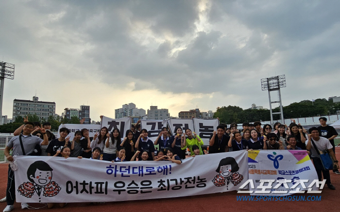 "축구 넘좋아♥" 이화여고X전농중 '서울대표' 여축스포츠클럽이 쏘아올린 …