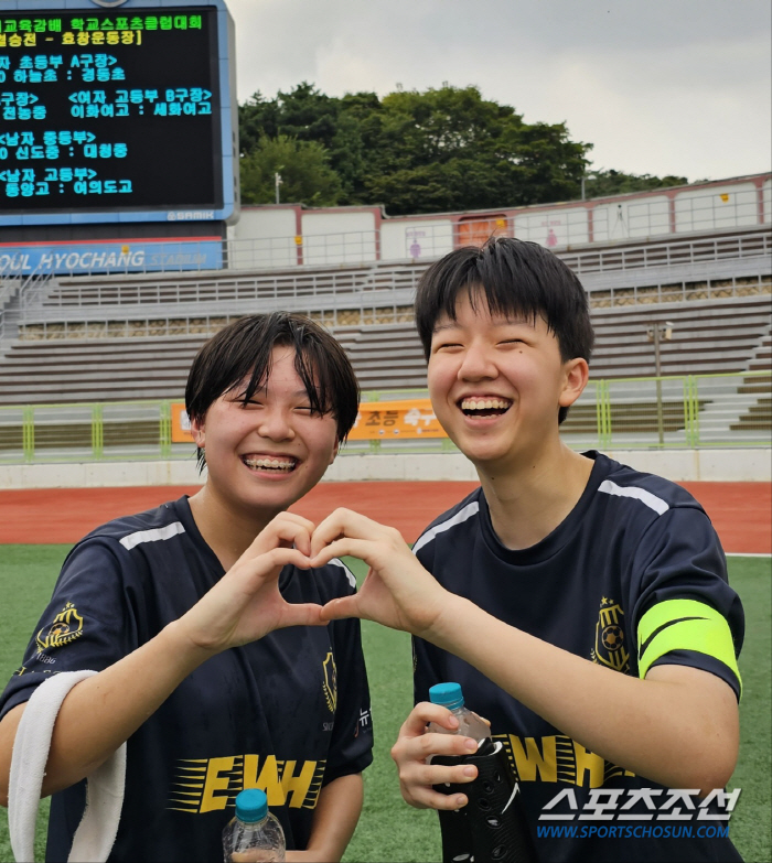 "축구 넘좋아♥" 이화여고X전농중 '서울대표' 여축스포츠클럽이 쏘아올린 …