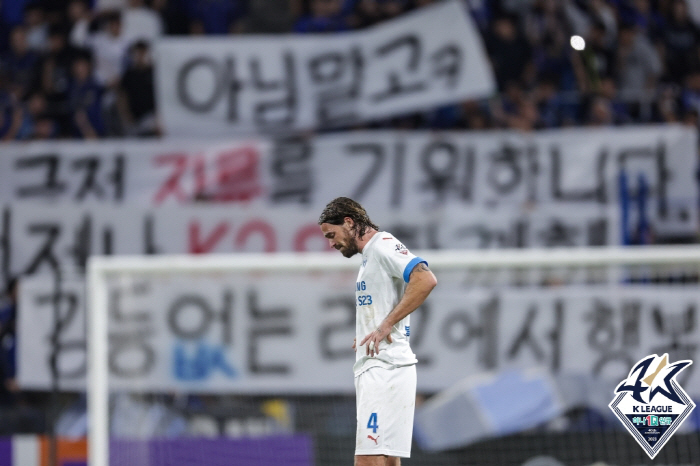 '병수볼' 경질 효과 '無'! 수원 인천에 0대2 완패, '축구수도' 강…