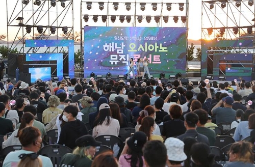 해남 오시아노 관광단지서 7∼9일 '전남캠핑 박람회'