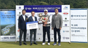 박도규, 한국시니어오픈 골프선수권대회 2차 연장 끝에 우승