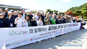 골프 꿈나무 위해 셀럽들이 뭉쳤다, 한국골프대학교-스포츠조선 주최 2023 자선 골프대회 성료