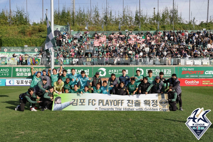 피지 못한 꽃들의 '헝그리 정신'+고정운의 '토탈사커', 김포 창단 2년…