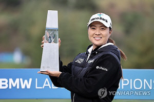 LPGA 투어 우승 이민지, 여자골프 세계랭킹 4위로 도약