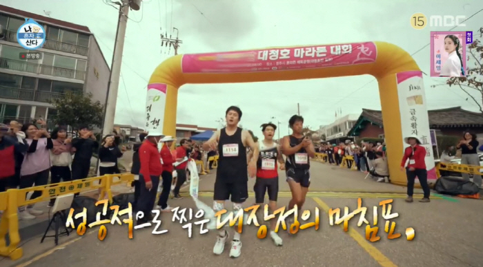 "죽기 직전→해냈다!" 기안84, 쓰러져도 또 일어나 '42.195km'…